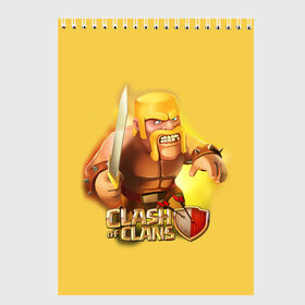 Скетчбук с принтом Clash of Clans в Белгороде, 100% бумага
 | 48 листов, плотность листов — 100 г/м2, плотность картонной обложки — 250 г/м2. Листы скреплены сверху удобной пружинной спиралью | clash of clans | clash royale | game | supercell | детская | детям | игра | клаш оф кланс | клаш оф кленс | клеш оф кленс | клэш оф кланс | компьютерная игра | пекка