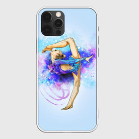 Чехол для iPhone 12 Pro Max с принтом Художественная гимнастика в Белгороде, Силикон |  | gymnastics | rhythmic gymnastics | гимнастика | спорт | художественная гимнастика