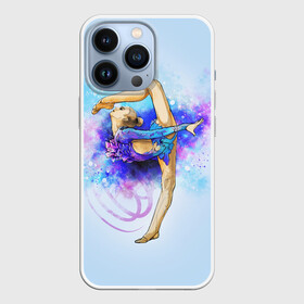 Чехол для iPhone 13 Pro с принтом Художественная гимнастика в Белгороде,  |  | gymnastics | rhythmic gymnastics | гимнастика | спорт | художественная гимнастика