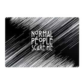 Магнитный плакат 3Х2 с принтом Normal People Scare Me. в Белгороде, Полимерный материал с магнитным слоем | 6 деталей размером 9*9 см | american horror story | games | normal people scare me | аутизм | документальный фильм об аутизме | игры | кино | люди | нормал пипл скар ми | очень странные дела | фильмы