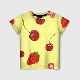Детская футболка 3D с принтом Черешня и клубника в Белгороде, 100% гипоаллергенный полиэфир | прямой крой, круглый вырез горловины, длина до линии бедер, чуть спущенное плечо, ткань немного тянется | арт | вишня | жёлтый | зеленый | клубника | красный | рисунок | черешня | ягода