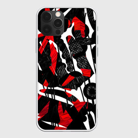 Чехол для iPhone 12 Pro Max с принтом Abstract art в Белгороде, Силикон |  | Тематика изображения на принте: abstract | art | digital | textures | абстракция | арт | геометрия | линии | полосы | текстура | фон | цифровой