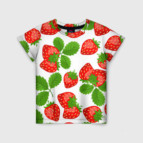 Детская футболка 3D с принтом Клубника и земляника в Белгороде, 100% гипоаллергенный полиэфир | прямой крой, круглый вырез горловины, длина до линии бедер, чуть спущенное плечо, ткань немного тянется | арт | белые цветы | белый | белый цветок | зеленый | земляника | клубника | красный | лесная ягода | лесные ягоды | листва | листья | растение | рисунок | цветок | цветы