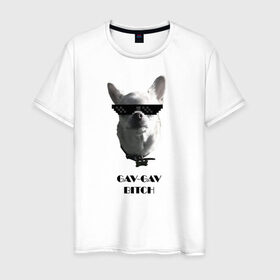 Мужская футболка хлопок с принтом cool dog в Белгороде, 100% хлопок | прямой крой, круглый вырез горловины, длина до линии бедер, слегка спущенное плечо. | chihuahua | cool | dog | fun | funny dog | puppy | small dog | маленький пес | прикол | смешной принт | чихуахуа