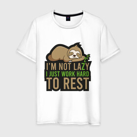 Мужская футболка хлопок с принтом Я много работаю чтобы отдохнуть в Белгороде, 100% хлопок | прямой крой, круглый вырез горловины, длина до линии бедер, слегка спущенное плечо. | im not lazy i just work hard to rest | ленивец | ленивец спит | ленивый | лень | надпись | сон | я не ленивый я много работаю чтобы отдохнуть