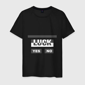 Мужская футболка хлопок с принтом Luck в Белгороде, 100% хлопок | прямой крой, круглый вырез горловины, длина до линии бедер, слегка спущенное плечо. | белый | геометрия | да | квадраты | нет | серый | слова | счастливчик | удача