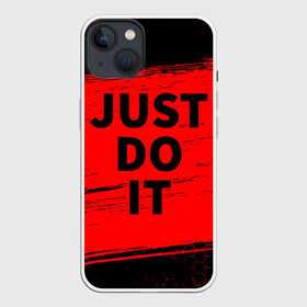 Чехол для iPhone 13 с принтом JUST DO IT в Белгороде,  |  | do | it | just | just do it | nike | sport | джаст | джаст ду ит | ду | ит | лабаф | мем | мемы | надпись | найк | спорт | шайа