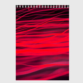 Скетчбук с принтом Reding в Белгороде, 100% бумага
 | 48 листов, плотность листов — 100 г/м2, плотность картонной обложки — 250 г/м2. Листы скреплены сверху удобной пружинной спиралью | abstraction | blur | light | lines | red | абстракция | красный | линии | размытость | свет