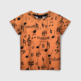 Детская футболка 3D с принтом Ноты в Белгороде, 100% гипоаллергенный полиэфир | прямой крой, круглый вырез горловины, длина до линии бедер, чуть спущенное плечо, ткань немного тянется | музыка | нотный стан | ноты | текстуры | узор | узор ноты