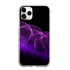 Чехол для iPhone 11 Pro Max матовый с принтом Kondeer в Белгороде, Силикон |  | abstraction | dark | lines | purple | spots | абстракция | линии | пятна | темный | фиолетовый