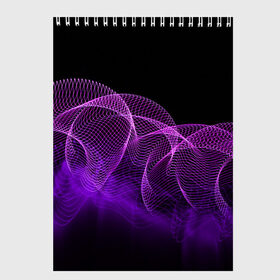 Скетчбук с принтом Kondeer в Белгороде, 100% бумага
 | 48 листов, плотность листов — 100 г/м2, плотность картонной обложки — 250 г/м2. Листы скреплены сверху удобной пружинной спиралью | abstraction | dark | lines | purple | spots | абстракция | линии | пятна | темный | фиолетовый