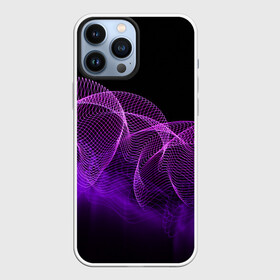 Чехол для iPhone 13 Pro Max с принтом Kondeer в Белгороде,  |  | abstraction | dark | lines | purple | spots | абстракция | линии | пятна | темный | фиолетовый