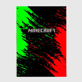 Постер с принтом MINECRAFT в Белгороде, 100% бумага
 | бумага, плотность 150 мг. Матовая, но за счет высокого коэффициента гладкости имеет небольшой блеск и дает на свету блики, но в отличии от глянцевой бумаги не покрыта лаком | creeper | game | minecraft | блоки | игра | квадраты | компьютерная | крипер | криппер | майнкрафт | огонь