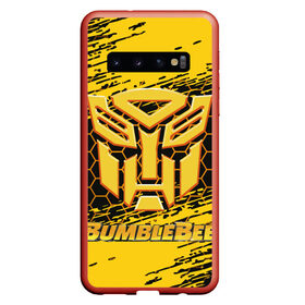 Чехол для Samsung Galaxy S10 с принтом Bumblebee в Белгороде, Силикон | Область печати: задняя сторона чехла, без боковых панелей | Тематика изображения на принте: bumblebee | автобот разведчик | автоботы | бамблби | боевик | кино | кино трансформеры | персонаж вселенной трансформеров | приключения | трансформеры | фантастика | фильмы