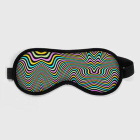 Маска для сна 3D с принтом Иллюзия в Белгороде, внешний слой — 100% полиэфир, внутренний слой — 100% хлопок, между ними — поролон |  | Тематика изображения на принте: line | rgb | абстракция | иллюзия | камуфляж | краски | линии | обман зрения | оптическая иллюзия | полосы | радуга | цветное