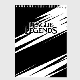 Скетчбук с принтом League of Legends в Белгороде, 100% бумага
 | 48 листов, плотность листов — 100 г/м2, плотность картонной обложки — 250 г/м2. Листы скреплены сверху удобной пружинной спиралью | jinx | kda | league | lol | moba | pentakill | riot | rise | rus | skins | варвик | варус | воин | легенд | лига | лол | маг | стрелок | танк | чемпион