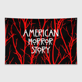 Флаг-баннер с принтом American Horror Story. в Белгороде, 100% полиэстер | размер 67 х 109 см, плотность ткани — 95 г/м2; по краям флага есть четыре люверса для крепления | american horror story | netflix | американ хоррор стори | американская история ужасов | драма | загадочные события | кино | мини сериал | нетфликс | очень странные дела | сериалы | триллер | ужасы | фантастика