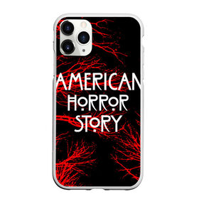 Чехол для iPhone 11 Pro матовый с принтом American Horror Story. в Белгороде, Силикон |  | Тематика изображения на принте: american horror story | netflix | американ хоррор стори | американская история ужасов | драма | загадочные события | кино | мини сериал | нетфликс | очень странные дела | сериалы | триллер | ужасы | фантастика