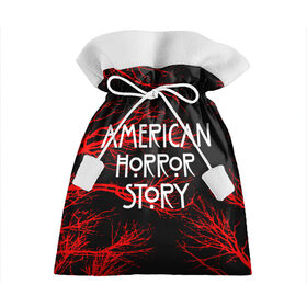 Подарочный 3D мешок с принтом American Horror Story. в Белгороде, 100% полиэстер | Размер: 29*39 см | american horror story | netflix | американ хоррор стори | американская история ужасов | драма | загадочные события | кино | мини сериал | нетфликс | очень странные дела | сериалы | триллер | ужасы | фантастика