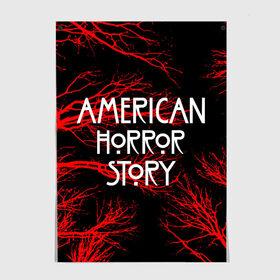 Постер с принтом American Horror Story. в Белгороде, 100% бумага
 | бумага, плотность 150 мг. Матовая, но за счет высокого коэффициента гладкости имеет небольшой блеск и дает на свету блики, но в отличии от глянцевой бумаги не покрыта лаком | american horror story | netflix | американ хоррор стори | американская история ужасов | драма | загадочные события | кино | мини сериал | нетфликс | очень странные дела | сериалы | триллер | ужасы | фантастика