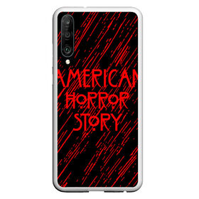 Чехол для Honor P30 с принтом American Horror Story. в Белгороде, Силикон | Область печати: задняя сторона чехла, без боковых панелей | american horror story | netflix | американ хоррор стори | американская история ужасов | драма | загадочные события | кино | мини сериал | нетфликс | очень странные дела | сериалы | триллер | ужасы | фантастика