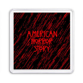 Магнит 55*55 с принтом American Horror Story. в Белгороде, Пластик | Размер: 65*65 мм; Размер печати: 55*55 мм | american horror story | netflix | американ хоррор стори | американская история ужасов | драма | загадочные события | кино | мини сериал | нетфликс | очень странные дела | сериалы | триллер | ужасы | фантастика