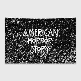 Флаг-баннер с принтом American Horror Story. в Белгороде, 100% полиэстер | размер 67 х 109 см, плотность ткани — 95 г/м2; по краям флага есть четыре люверса для крепления | american horror story | netflix | американ хоррор стори | американская история ужасов | драма | загадочные события | кино | мини сериал | нетфликс | очень странные дела | сериалы | триллер | ужасы | фантастика