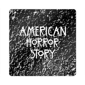 Магнит виниловый Квадрат с принтом American Horror Story. в Белгороде, полимерный материал с магнитным слоем | размер 9*9 см, закругленные углы | american horror story | netflix | американ хоррор стори | американская история ужасов | драма | загадочные события | кино | мини сериал | нетфликс | очень странные дела | сериалы | триллер | ужасы | фантастика