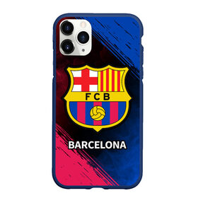 Чехол для iPhone 11 Pro Max матовый с принтом BARCELONA / БАРСЕЛОНА в Белгороде, Силикон |  | barca | barcelona | barsa | barselona | fcb | logo | messi | барса | барселона | знак | клуб | лого | логотип | логотипы | месси | символ | символы | футбол | футбольная | футбольный