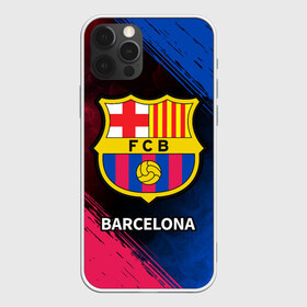 Чехол для iPhone 12 Pro Max с принтом BARCELONA БАРСЕЛОНА в Белгороде, Силикон |  | Тематика изображения на принте: barca | barcelona | barsa | barselona | fcb | logo | messi | барса | барселона | знак | клуб | лого | логотип | логотипы | месси | символ | символы | футбол | футбольная | футбольный