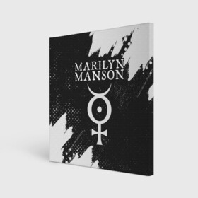 Холст квадратный с принтом MARILYN MANSON / М. МЭНСОН в Белгороде, 100% ПВХ |  | logo | manson | marilyn | music | rock | группа | лого | логотип | логотипы | менсон | мерилин | мерлин | музыка | мэнсон | мэрилин | рок | символ