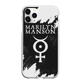 Чехол для iPhone 11 Pro матовый с принтом MARILYN MANSON М МЭНСОН в Белгороде, Силикон |  | Тематика изображения на принте: logo | manson | marilyn | music | rock | группа | лого | логотип | логотипы | менсон | мерилин | мерлин | музыка | мэнсон | мэрилин | рок | символ