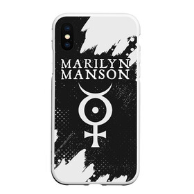 Чехол для iPhone XS Max матовый с принтом MARILYN MANSON М МЭНСОН в Белгороде, Силикон | Область печати: задняя сторона чехла, без боковых панелей | logo | manson | marilyn | music | rock | группа | лого | логотип | логотипы | менсон | мерилин | мерлин | музыка | мэнсон | мэрилин | рок | символ
