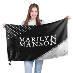 Флаг 3D с принтом MARILYN MANSON / М. МЭНСОН в Белгороде, 100% полиэстер | плотность ткани — 95 г/м2, размер — 67 х 109 см. Принт наносится с одной стороны | logo | manson | marilyn | music | rock | группа | лого | логотип | логотипы | менсон | мерилин | мерлин | музыка | мэнсон | мэрилин | рок | символ
