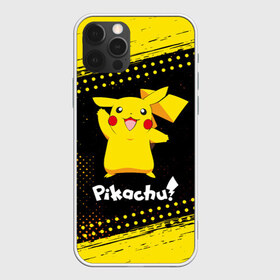 Чехол для iPhone 12 Pro Max с принтом ПИКАЧУ PIKACHU в Белгороде, Силикон |  | anime | manga | pikachu | pokemon | pokemons | аниме | детектив | кино | манга | мультфилтфильм | муьлт | пикачу | покемон | покемоны | фильм