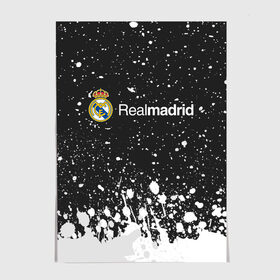 Постер с принтом REAL MADRID / РЕАЛ МАДРИД в Белгороде, 100% бумага
 | бумага, плотность 150 мг. Матовая, но за счет высокого коэффициента гладкости имеет небольшой блеск и дает на свету блики, но в отличии от глянцевой бумаги не покрыта лаком | Тематика изображения на принте: football | logo | madrid | real | realmadrid | sport | клуб | лого | логотип | логотипы | мадрид | реал | реалмадрид | символ | символы | спорт | форма | футбол | футбольная
