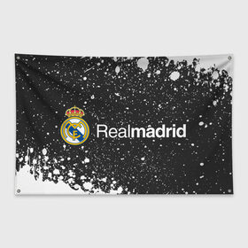 Флаг-баннер с принтом REAL MADRID / РЕАЛ МАДРИД в Белгороде, 100% полиэстер | размер 67 х 109 см, плотность ткани — 95 г/м2; по краям флага есть четыре люверса для крепления | football | logo | madrid | real | realmadrid | sport | клуб | лого | логотип | логотипы | мадрид | реал | реалмадрид | символ | символы | спорт | форма | футбол | футбольная