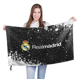 Флаг 3D с принтом REAL MADRID / РЕАЛ МАДРИД в Белгороде, 100% полиэстер | плотность ткани — 95 г/м2, размер — 67 х 109 см. Принт наносится с одной стороны | football | logo | madrid | real | realmadrid | sport | клуб | лого | логотип | логотипы | мадрид | реал | реалмадрид | символ | символы | спорт | форма | футбол | футбольная