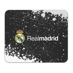Коврик для мышки прямоугольный с принтом REAL MADRID / РЕАЛ МАДРИД в Белгороде, натуральный каучук | размер 230 х 185 мм; запечатка лицевой стороны | football | logo | madrid | real | realmadrid | sport | клуб | лого | логотип | логотипы | мадрид | реал | реалмадрид | символ | символы | спорт | форма | футбол | футбольная