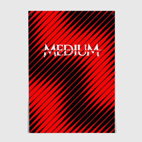 Постер с принтом The medium. в Белгороде, 100% бумага
 | бумага, плотность 150 мг. Матовая, но за счет высокого коэффициента гладкости имеет небольшой блеск и дает на свету блики, но в отличии от глянцевой бумаги не покрыта лаком | esport | games | the medium | девушка медиум марианна | зе медиум | игроки | игролюбители | игроманы | игры | киберспорт | компьютерная игра | психологические ужасы