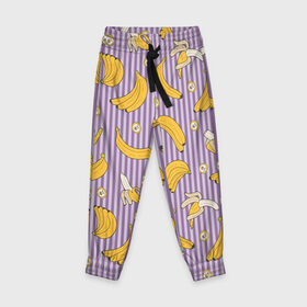 Детские брюки 3D с принтом Бананчики в Белгороде, 100% полиэстер | манжеты по низу, эластичный пояс регулируется шнурком, по бокам два кармана без застежек, внутренняя часть кармана из мелкой сетки | Тематика изображения на принте: banana | pattern | pattern banana | банан | банана | банановый паттерн | бананчик | бананчики | бананы | еда | паттерн | полоса | полосы | фрукт | фрукты