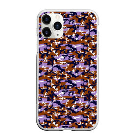 Чехол для iPhone 11 Pro Max матовый с принтом Camouflage for men в Белгороде, Силикон |  | Тематика изображения на принте: boys | military | pattern | абстракция | армия | брызги | военный | войска | волны | краски | маскировка | милитари | мужчинам | небесный | орнамент | паттерн | пацанские | пятна | пятнистый | разноцветные