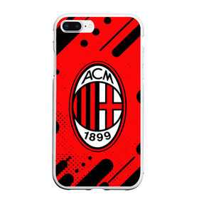 Чехол для iPhone 7Plus/8 Plus матовый с принтом AC MILAN / МИЛАН в Белгороде, Силикон | Область печати: задняя сторона чехла, без боковых панелей | ac | ac milan | acm | football | logo | milan | sport | клуб | лого | логотип | логотипы | милан | символ | символы | спорт | форма | футбол | футбольная | футбольный