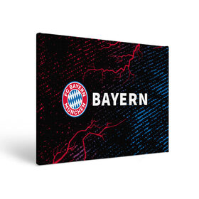 Холст прямоугольный с принтом FC BAYERN / БАВАРИЯ в Белгороде, 100% ПВХ |  | bayern | club | fc | footbal | logo | бавария | знак | клуб | лого | логотип | логотипы | символ | символы | форма | футбол | футбольная | футбольный