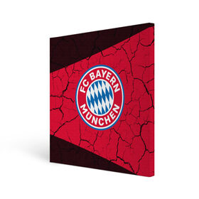 Холст квадратный с принтом FC BAYERN / БАВАРИЯ в Белгороде, 100% ПВХ |  | bayern | club | fc | footbal | logo | бавария | знак | клуб | лого | логотип | логотипы | символ | символы | форма | футбол | футбольная | футбольный