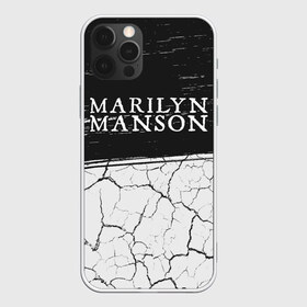 Чехол для iPhone 12 Pro Max с принтом MARILYN MANSON М МЭНСОН в Белгороде, Силикон |  | 