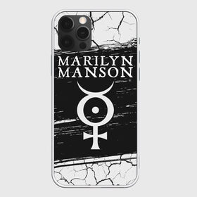 Чехол для iPhone 12 Pro Max с принтом MARILYN MANSON М МЭНСОН в Белгороде, Силикон |  | logo | manson | marilyn | music | rock | группа | лого | логотип | логотипы | менсон | мерилин | мерлин | музыка | мэнсон | мэрилин | рок | символ