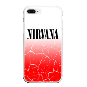 Чехол для iPhone 7Plus/8 Plus матовый с принтом NIRVANA НИРВАНА в Белгороде, Силикон | Область печати: задняя сторона чехла, без боковых панелей | band | cobain | face | kurt | logo | music | nirvana | rock | rocknroll | группа | кобейн | курт | лого | логотип | музыка | музыкальная | нирвана | рожица | рок | рокнролл | символ
