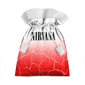 Подарочный 3D мешок с принтом NIRVANA / НИРВАНА в Белгороде, 100% полиэстер | Размер: 29*39 см | band | cobain | face | kurt | logo | music | nirvana | rock | rocknroll | группа | кобейн | курт | лого | логотип | музыка | музыкальная | нирвана | рожица | рок | рокнролл | символ