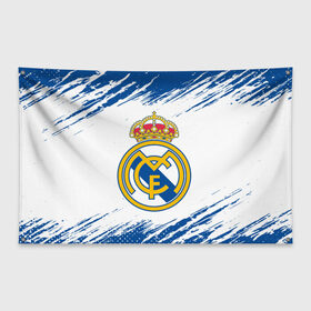 Флаг-баннер с принтом REAL MADRID / РЕАЛ МАДРИД в Белгороде, 100% полиэстер | размер 67 х 109 см, плотность ткани — 95 г/м2; по краям флага есть четыре люверса для крепления | Тематика изображения на принте: football | logo | madrid | real | realmadrid | sport | клуб | лого | логотип | логотипы | мадрид | реал | реалмадрид | символ | символы | спорт | форма | футбол | футбольная